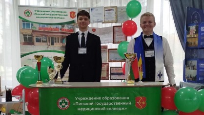 Учащийся Пинского медколледжа: «Планирую остаться на малой родине, где вполне можно реализовать себя»